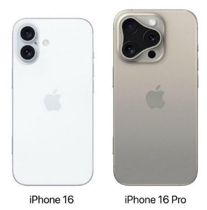 莱州苹果16维修网点分享iPhone16系列提升明显吗 