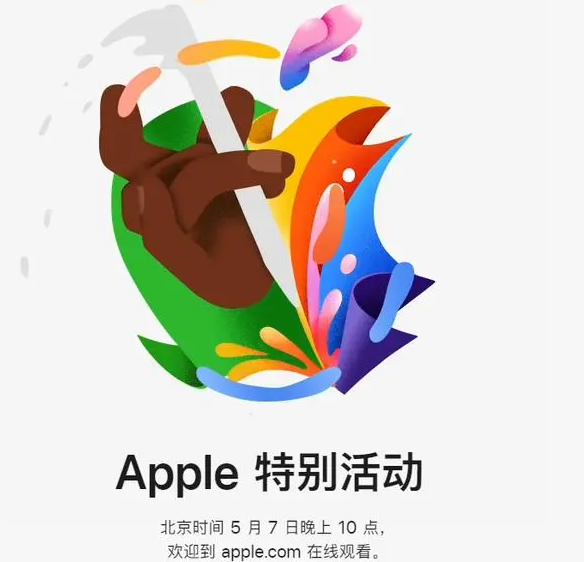 莱州莱州ipad维修服务点分享新款iPad Pro和iPad Air要来了