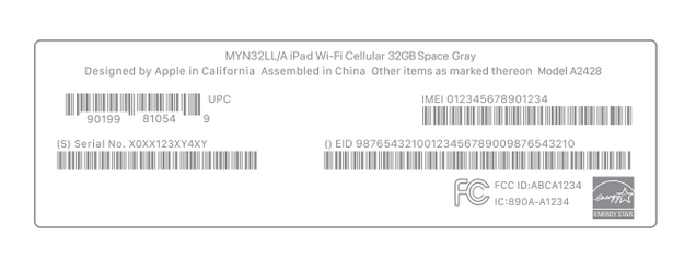 莱州苹莱州果维修网点分享iPhone如何查询序列号