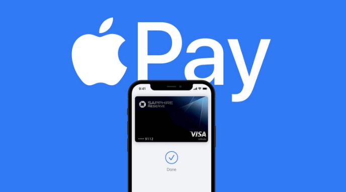 莱州苹果14服务点分享iPhone 14 设置 Apple Pay 后，锁屏密码不正确怎么办 