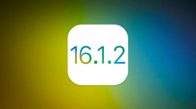 莱州苹果维修分享iOS 16.2有Bug能降级吗？ iOS 16.1.2已关闭验证 