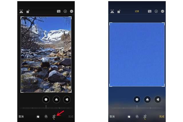 莱州苹果手机维修分享iPhone手机如何使用裁剪功能隐藏照片 