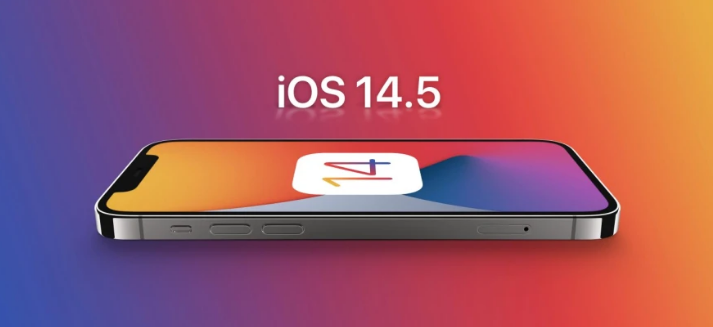 莱州苹果手机维修分享谈谈iOS14.5正式版的使用感受 