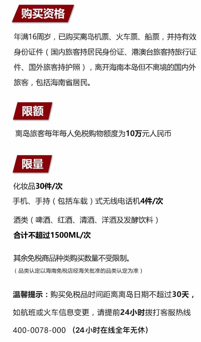 莱州苹果手机维修分享琼版 iPhone 12 售价 4784 元起，如何才能买到 