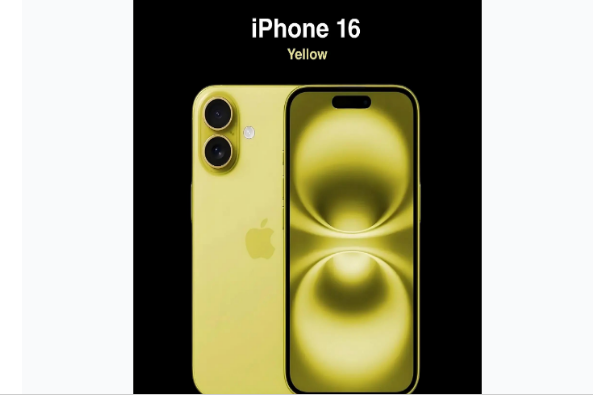 莱州苹果手机维修分享iPhone 16换电池 